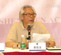 加强深圳正在全国甚至国际室内设想行业