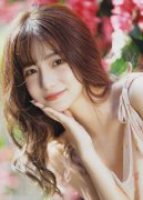 由国度赐与其处分；6月24日之前